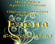 сдам 1-к кв,  Художника Русакова 3