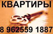 Сдаю 1 комнатную квартиру на ул. Айдарова (ост. Айдарова)