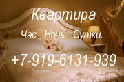 Сдам квартиру в Уфе. Час. Ночь. Сутки. Собственник.