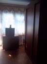 сдаю квартиру посуточно