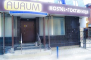 Комната в центре Воронежа за 400 рубсутки+Завтрак+WiFi+парковка